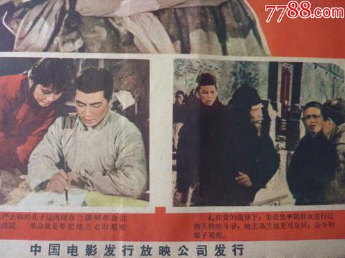 高仿南方基督复临大学文凭
