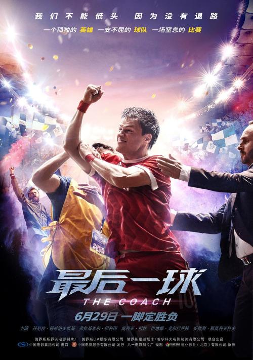 高中学历证书编号是多少位